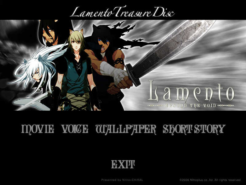 Lamento: Beyond the Void - Treasure Disc cover