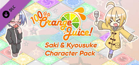 100% Orange Juice: Saki & Kyousuke cover