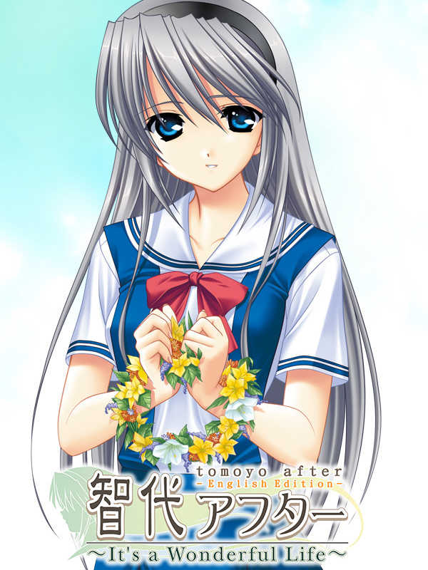 Tomoyo After: It's a Wonderful Life - Memorial Edition cover