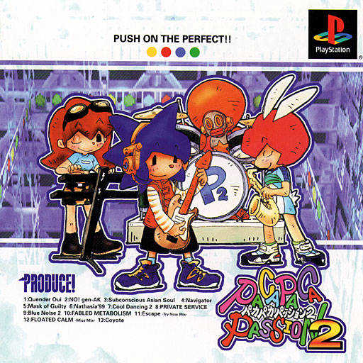 Pacapaca Passion 2 cover