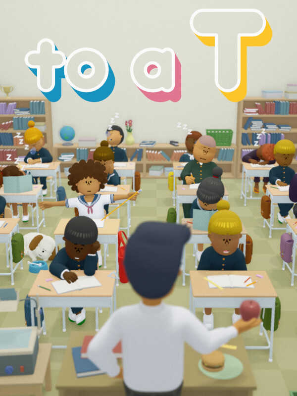 To a T cover