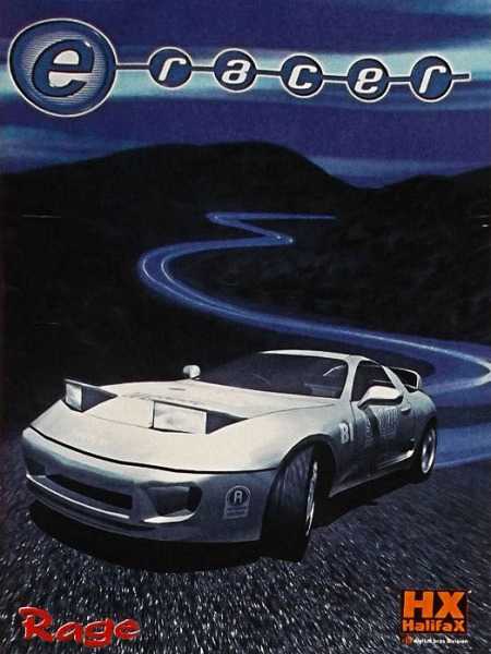 eRacer cover