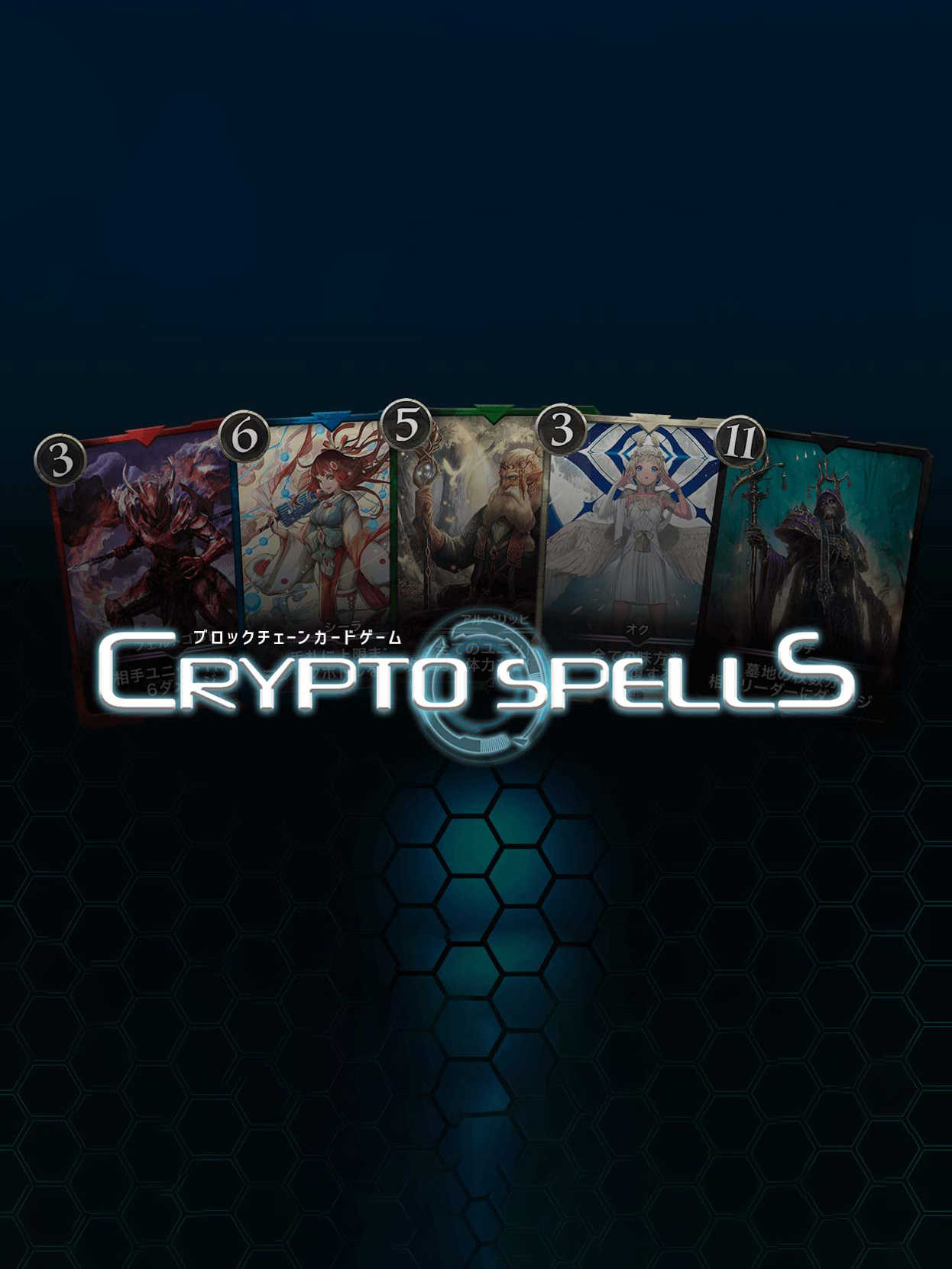 Crypto Spells cover