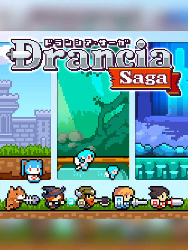 Drancia Saga cover