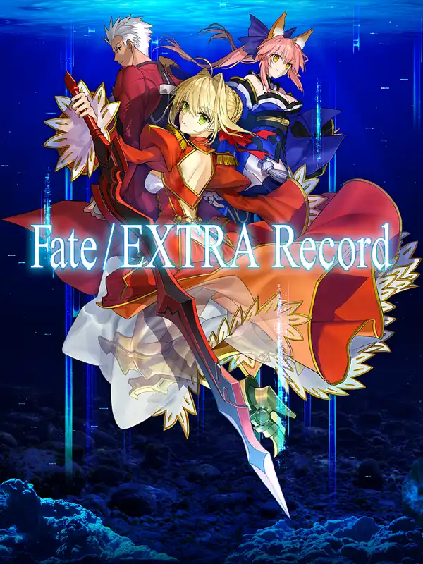 Fate/Extra Record cover