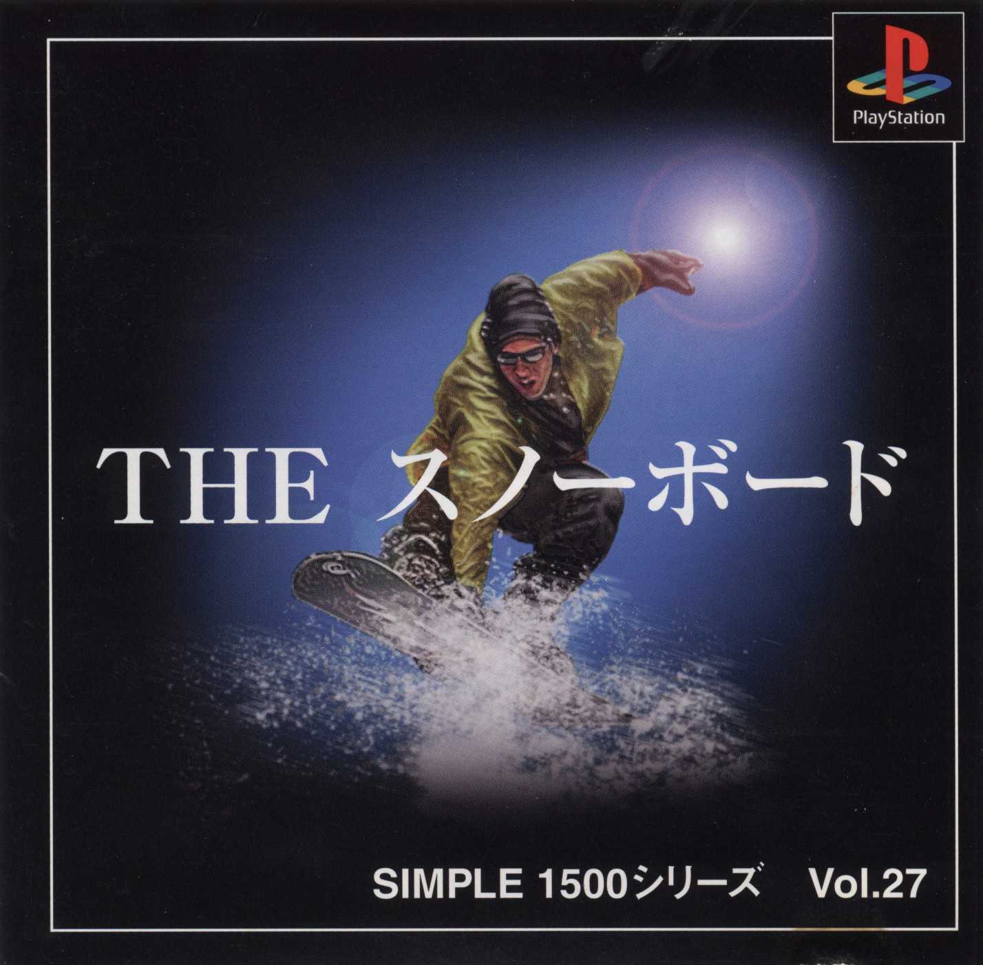 Simple 1500 Series Vol. 27 - The Snowboard cover