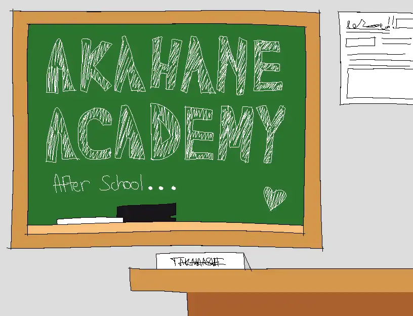 Akahane: After Class cover