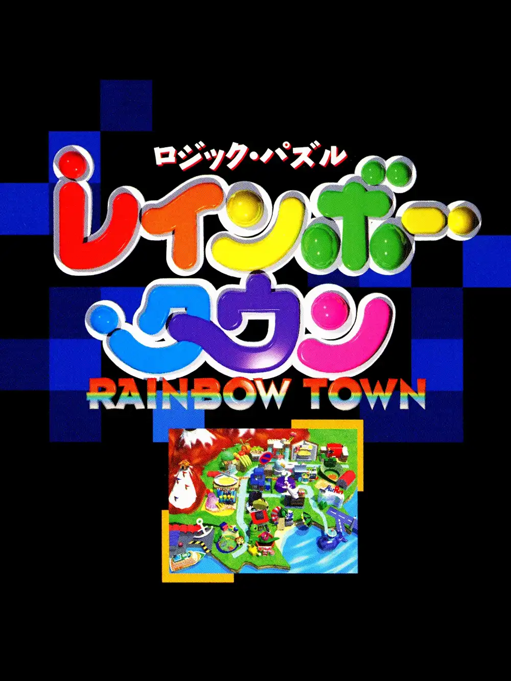 Logic Puzzle Rainbow Town cover