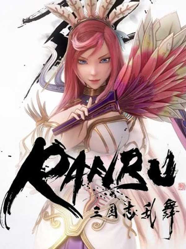 Ranbu: Sangokushi Rumble cover