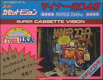 Miner 2049er cover