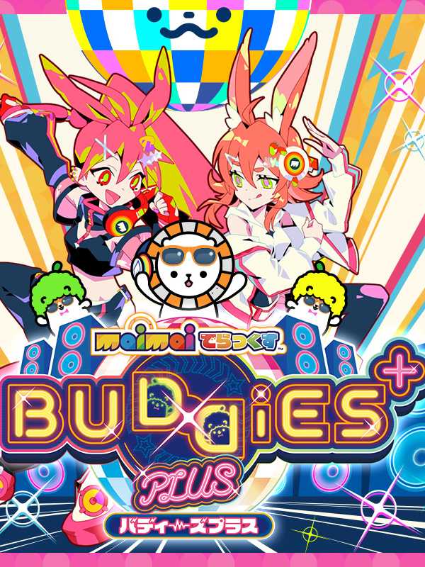 Maimai DX Buddies Plus cover