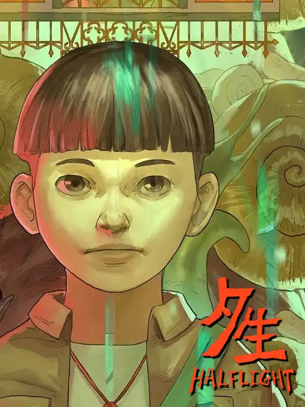 HalfLight cover