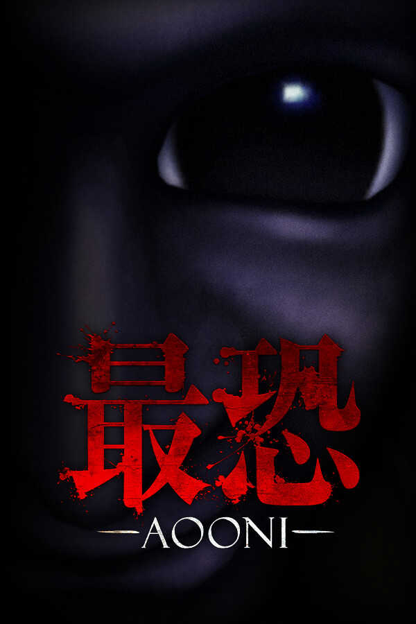Absolute Fear: Aooni cover