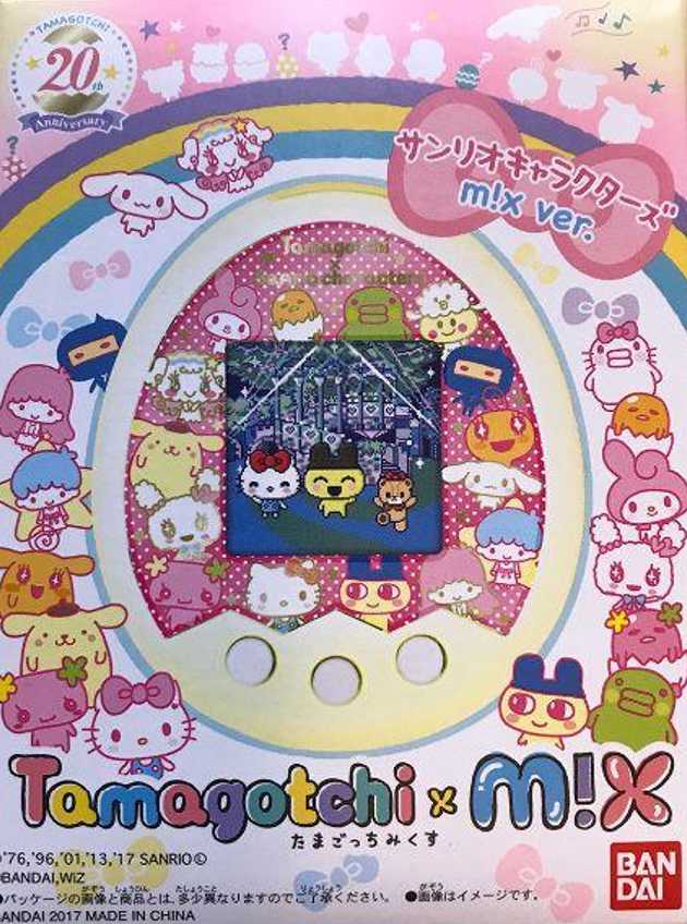 Tamagotchi mix: Sanrio mix ver. cover