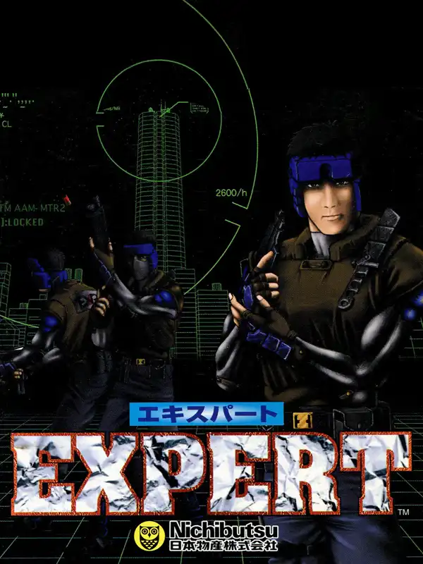 Expert cover
