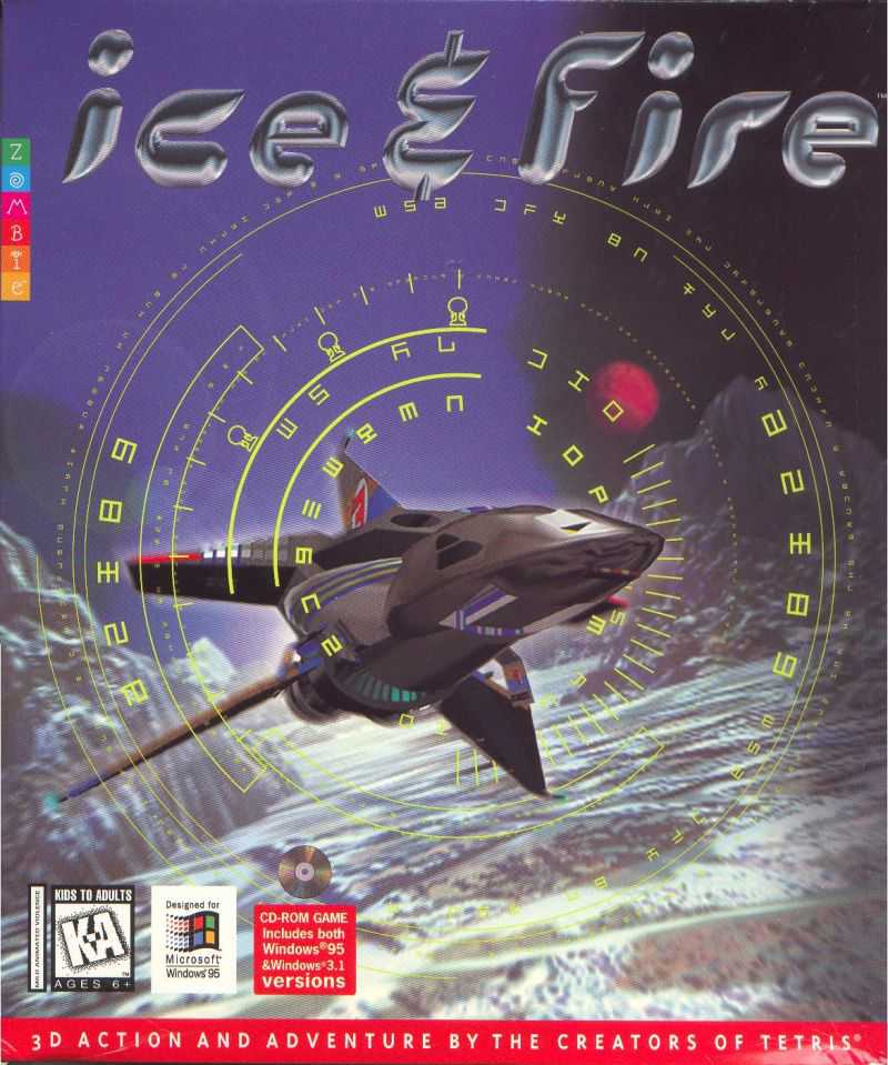 Ice and Fire cover