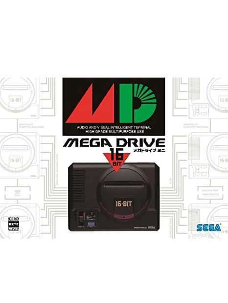 Mega Drive Mini cover