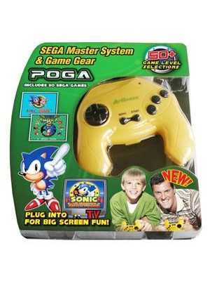 Arcade Gamer cover