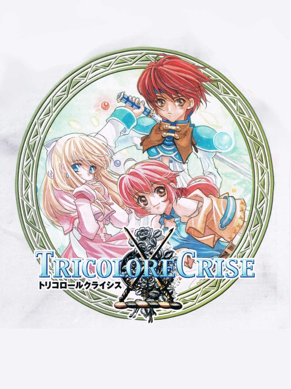 Tricolore Crise cover