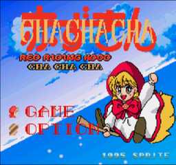 Akazukin Cha Cha Cha cover