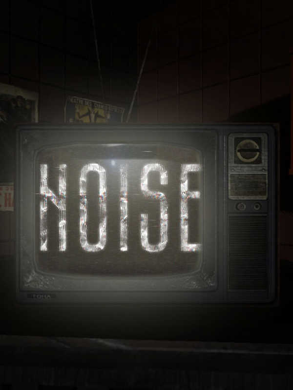 Noise cover