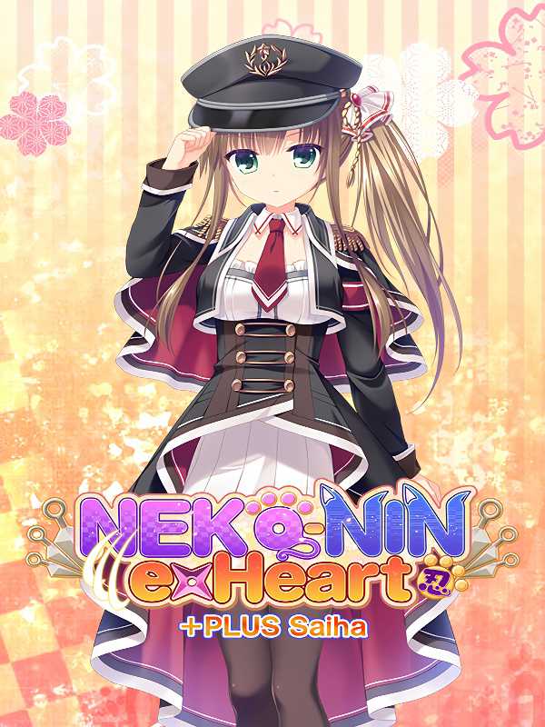 Neko-Nin ExHeart +Plus Saiha cover