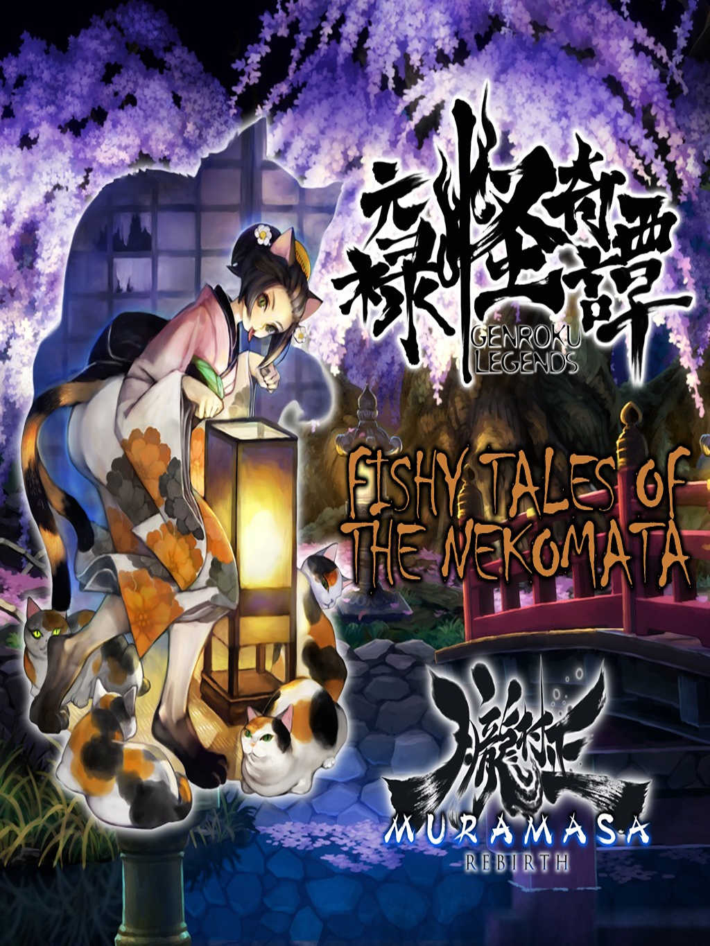 Muramasa Rebirth: Genroku Legends - Fishy Tales of the Nekomata cover