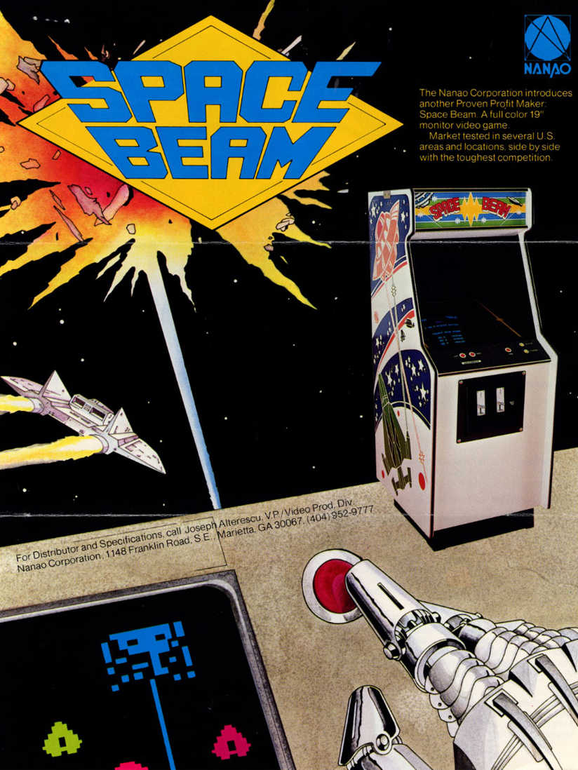 Space Beam cover