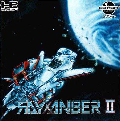 Rayxanber II cover