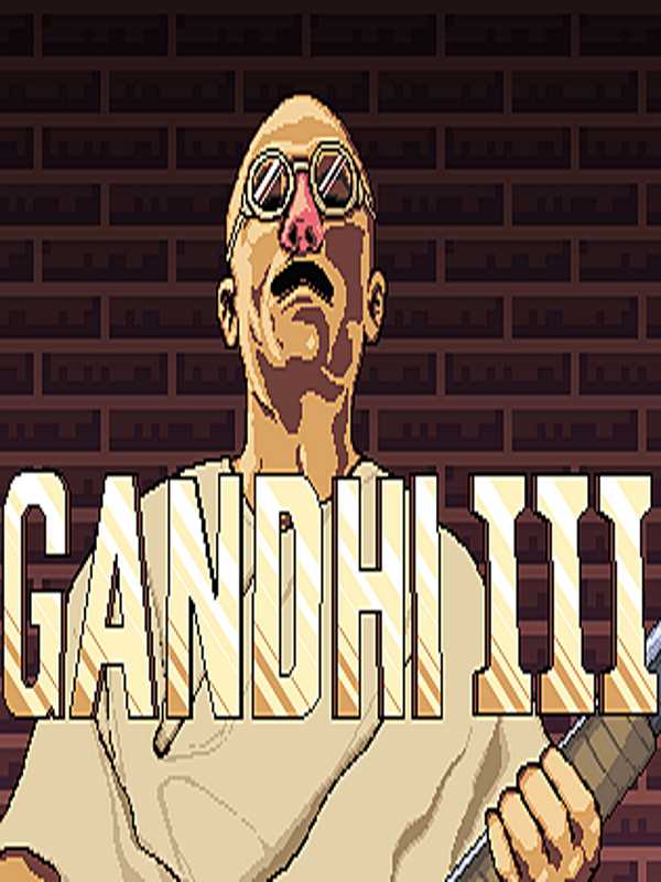 Gandhi III cover
