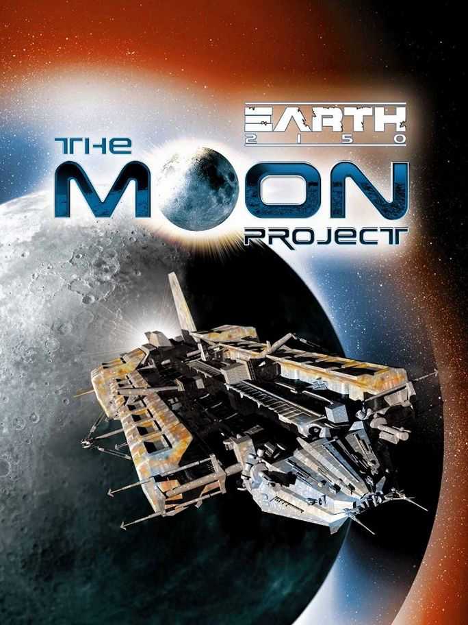 Earth 2150: The Moon Project cover