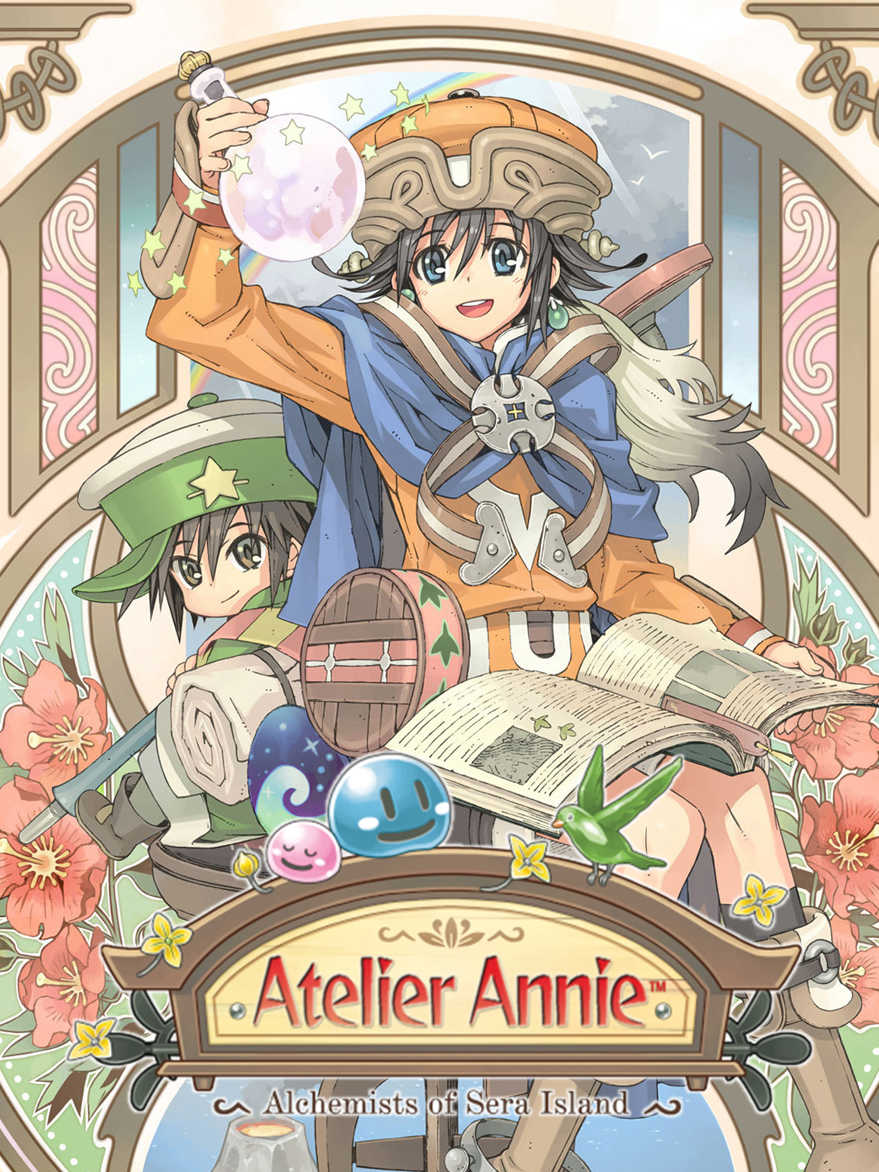 Atelier Annie: Alchemists of Sera Island cover