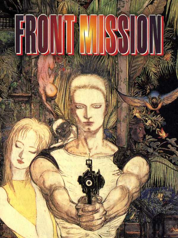Front Mission cover