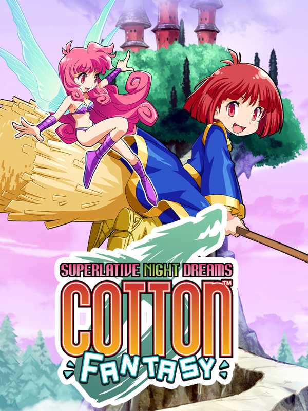 Cotton Fantasy cover