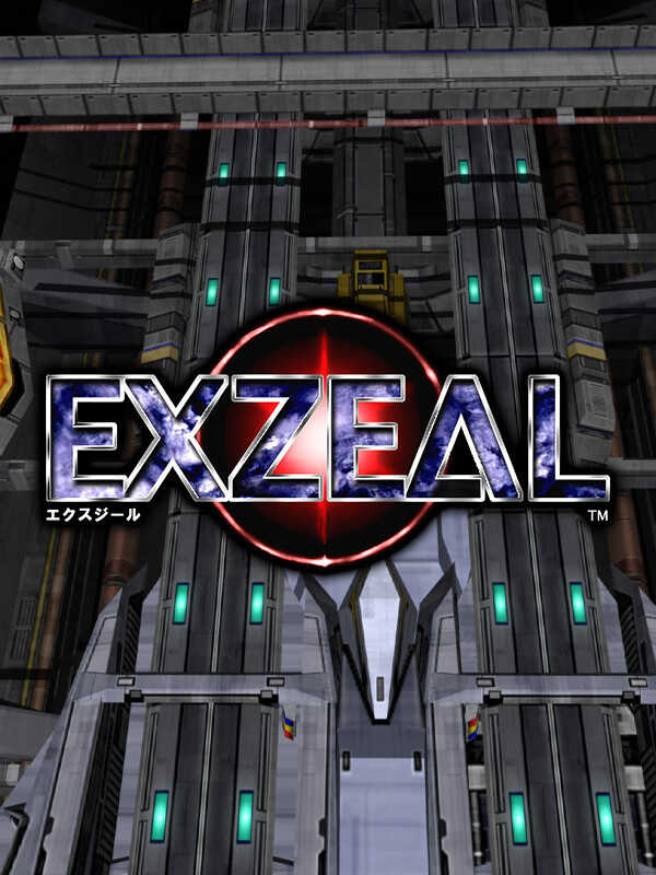 Exzeal cover
