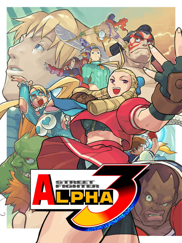 Street Fighter Alpha 3 cover