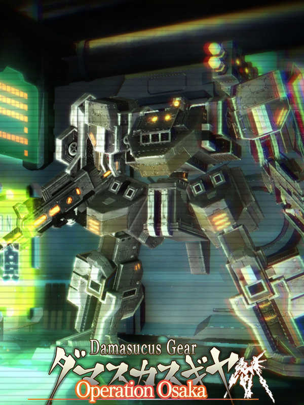 Damascus Gear: Operation Osaka cover