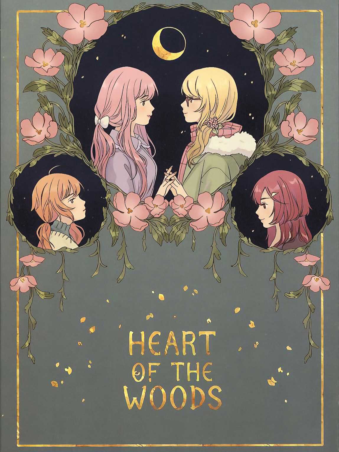 Heart of the Woods: Collector's Edition cover