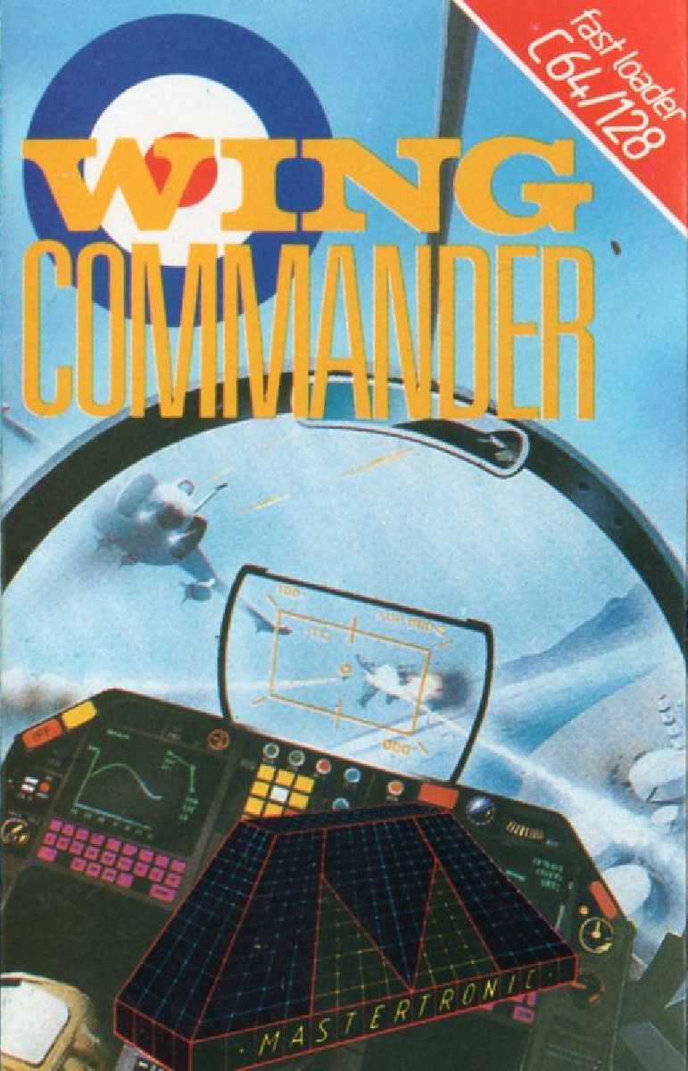 Wing Commander cover