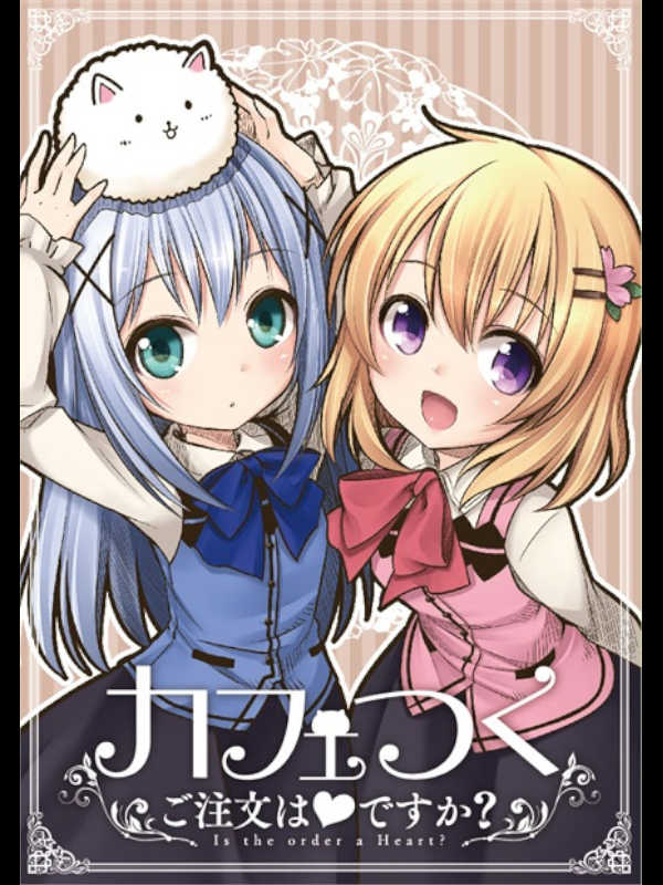 Cafe Tsuku: Is the order a Heart? cover