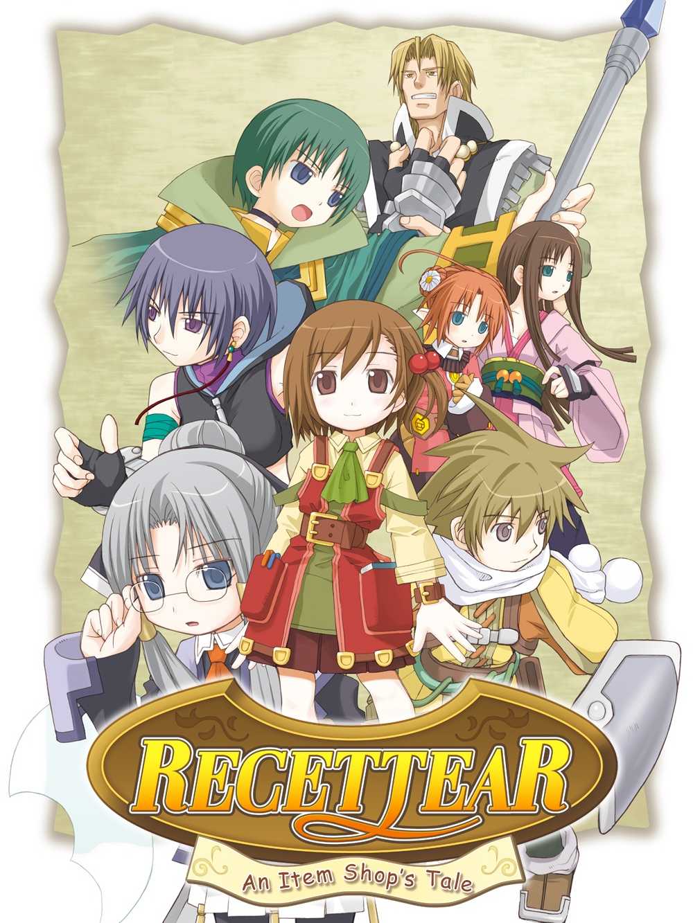 Recettear: An Item Shop's Tale cover