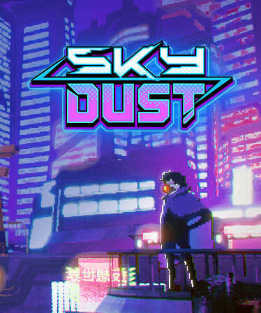 Sky Dust cover
