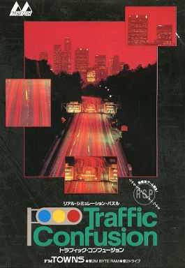 Traffic Confusion cover