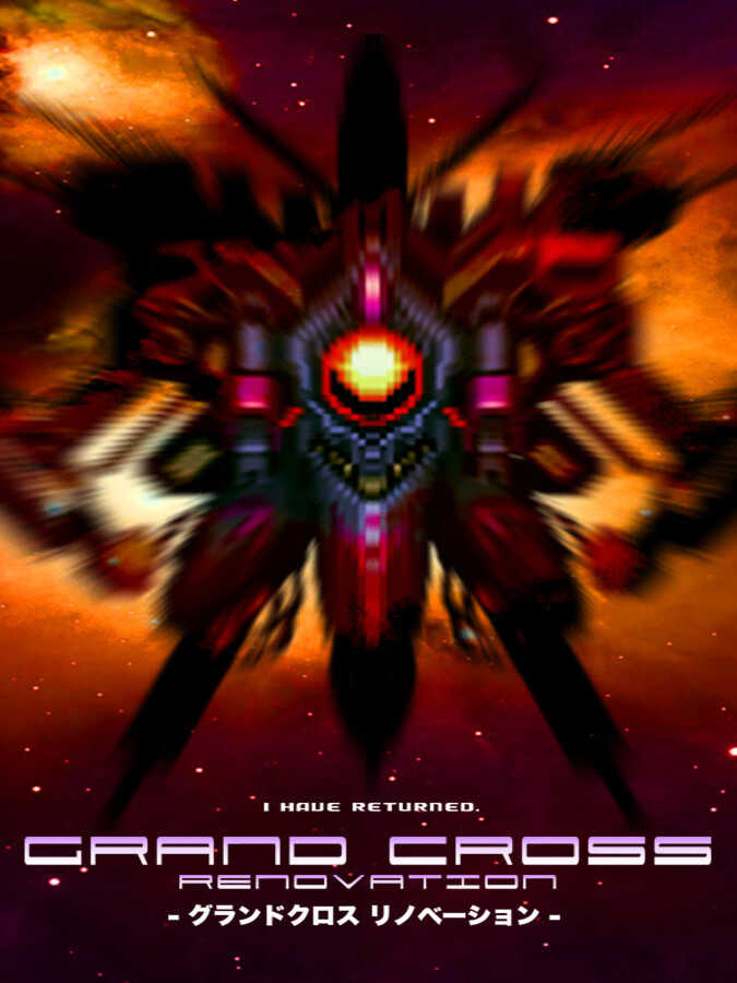 Grand Cross Renovation cover