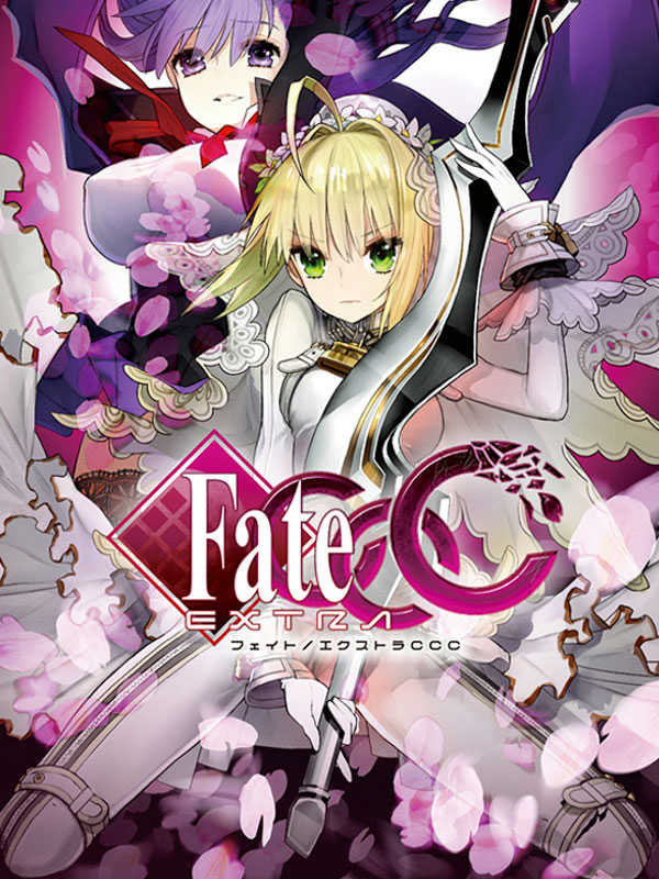 Fate/Extra CCC cover