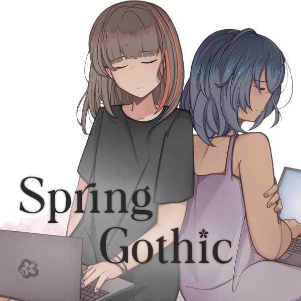 Spring Gothic cover