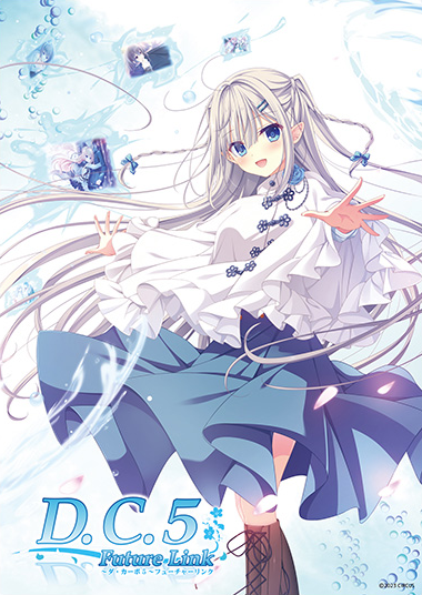 D.C.5: Da Capo 5 Future Link cover