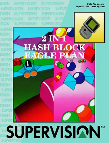 2 in 1: Hash Block & Eagle Plan cover