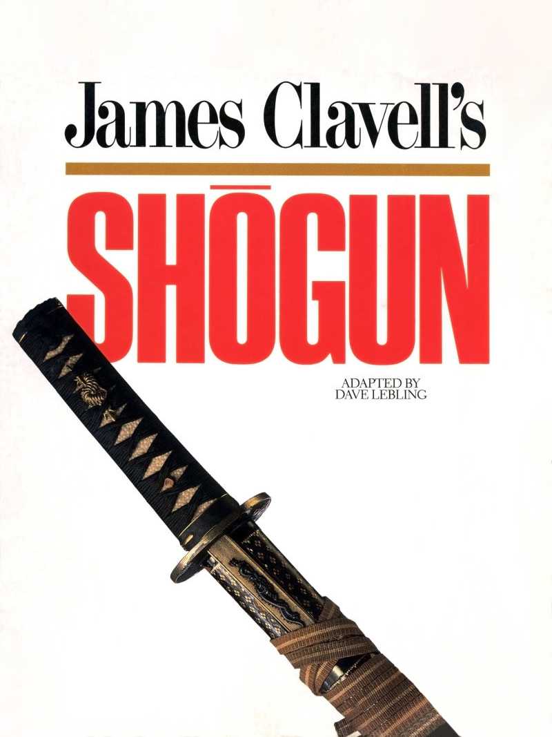 James Clavell's Shogun cover