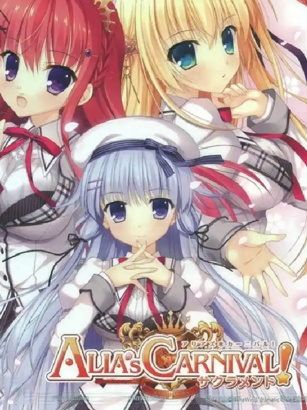 Alia's Carnival! Sacrament cover
